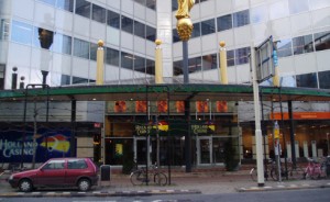 Casino Holland di Rotterdam